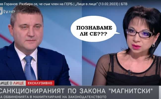 Home Page - Рикошет